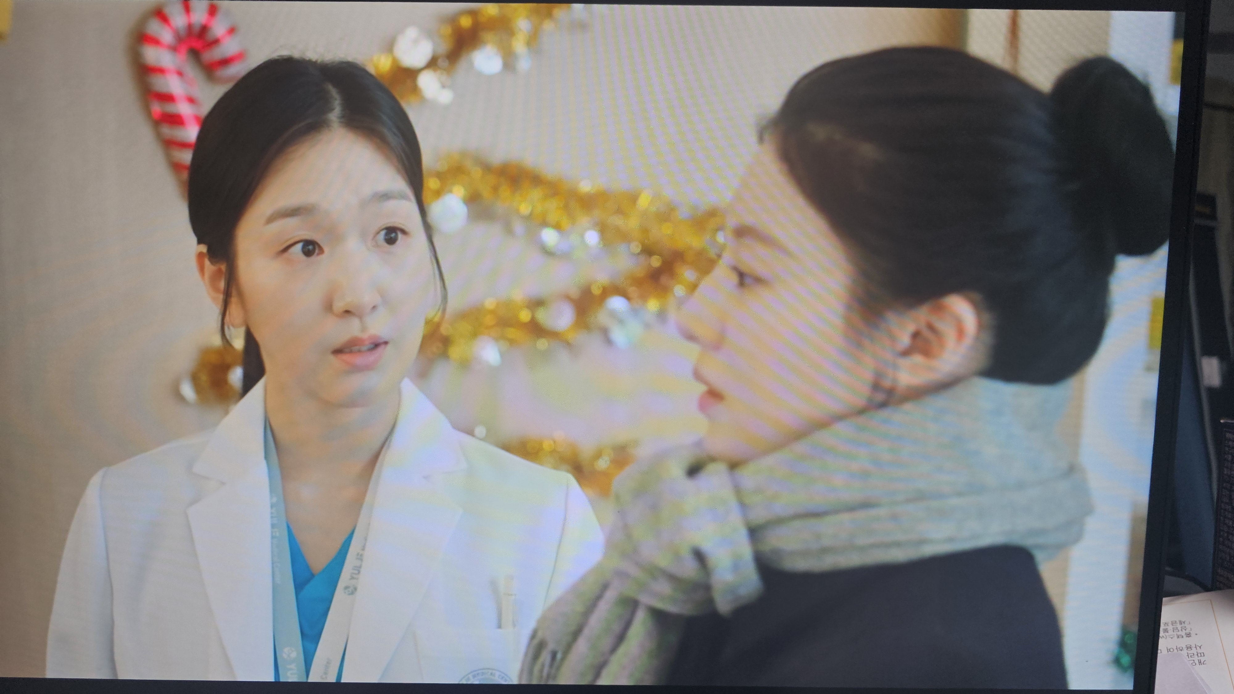 [잡담] 오이영 하이번 개이뿌당ㅋㅋㅋ | 인스티즈