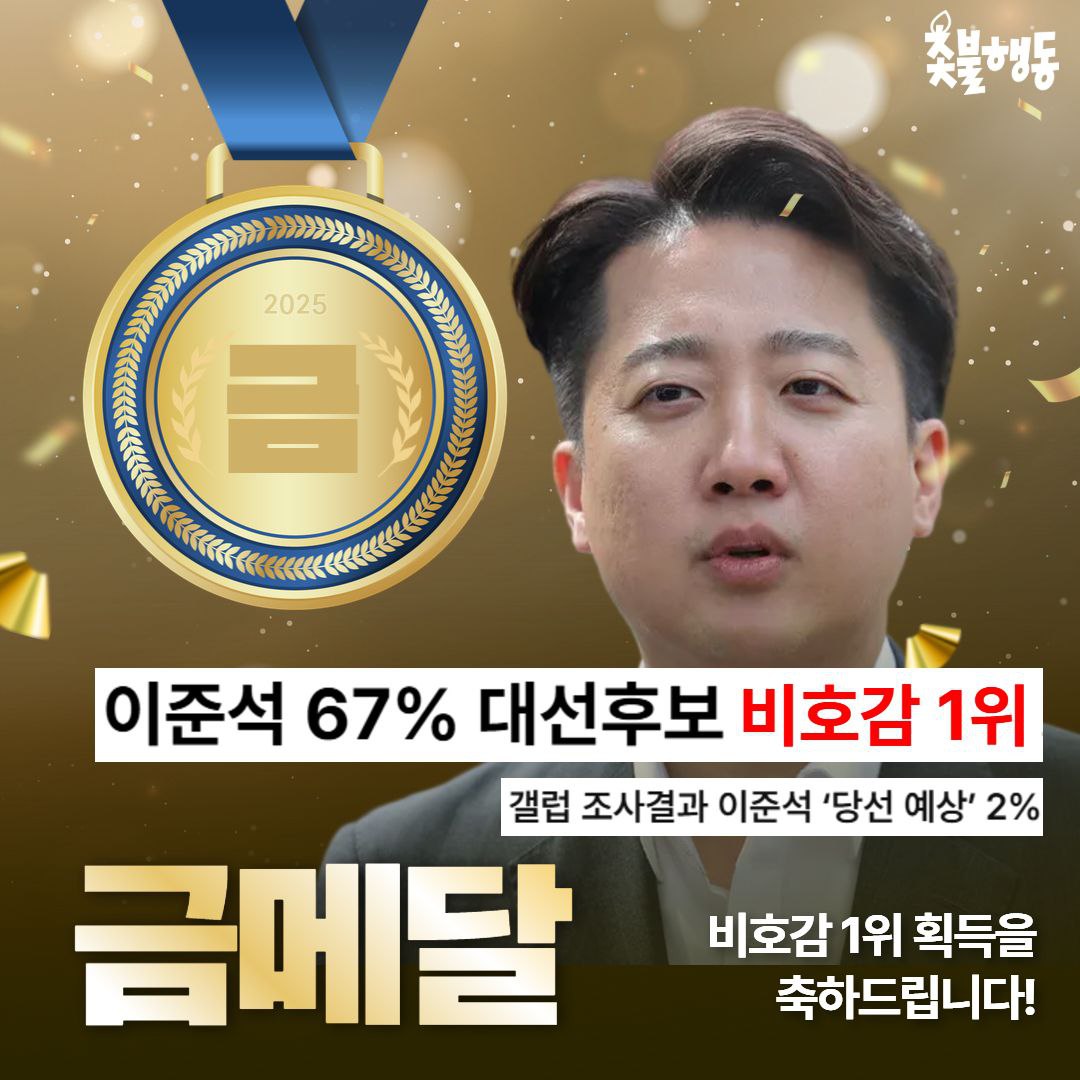 [잡담] 오 오늘의 짹수확(혐오주의) | 인스티즈