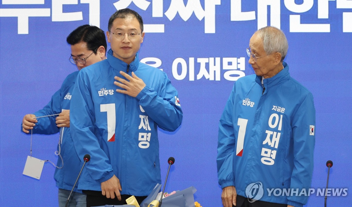 [정보/소식] 김상욱 의원 민주당 입당 옷피셜 | 인스티즈
