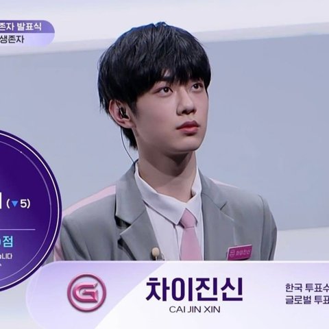 [잡담] 보플1때 내 원픽이였던 연생 2에 나온다는 썰 돌아서 좀 기대됨 | 인스티즈