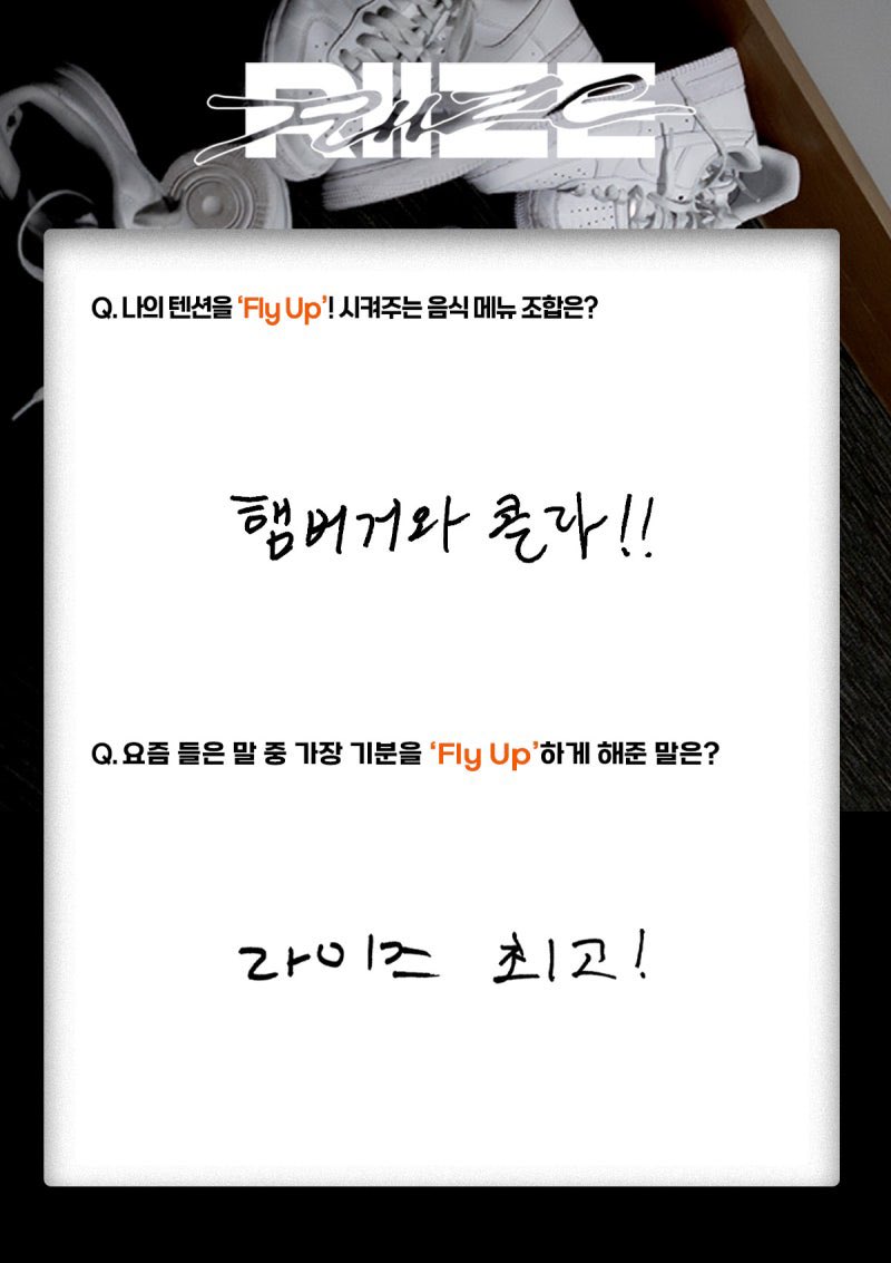 [잡담] 성찬..역시나 햄부기왕댜 | 인스티즈