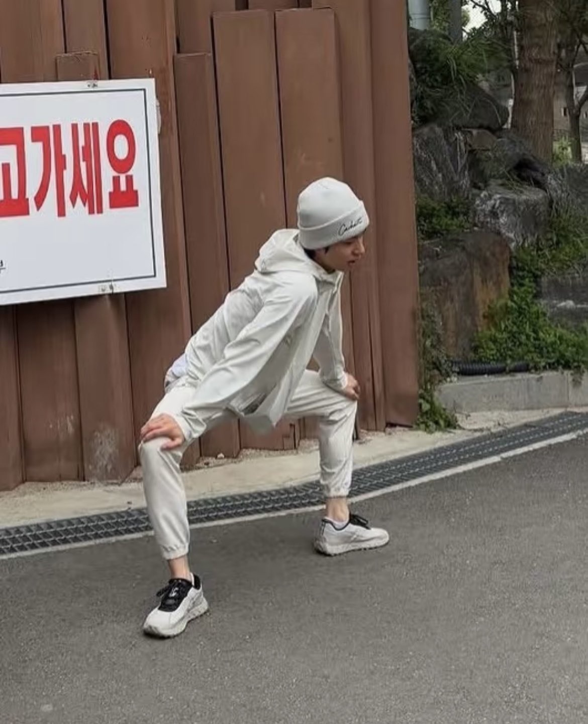 [잡담] 정우 진짜 핵말랐어; | 인스티즈
