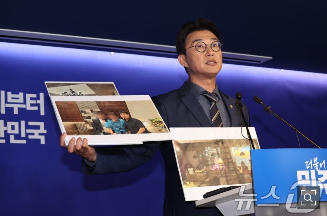 [정보/소식] [속보] 민주, 지귀연 의혹 사진 공개…"룸살롱서 삼겹살 먹나" | 인스티즈