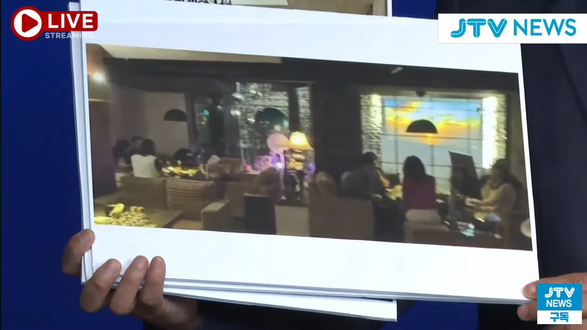 [정리글] 지귀연 증거사진이 빈약하다는 2찍들을 위한 정리사진 | 인스티즈