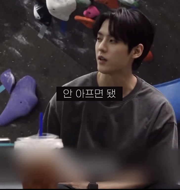 [잡담] 이민혁 왜케 다정해.. | 인스티즈
