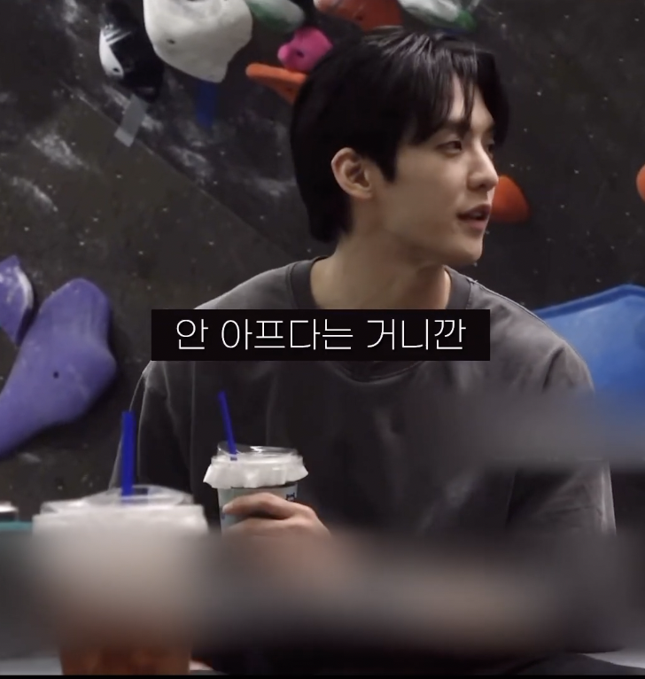 [잡담] 이민혁 왜케 다정해.. | 인스티즈