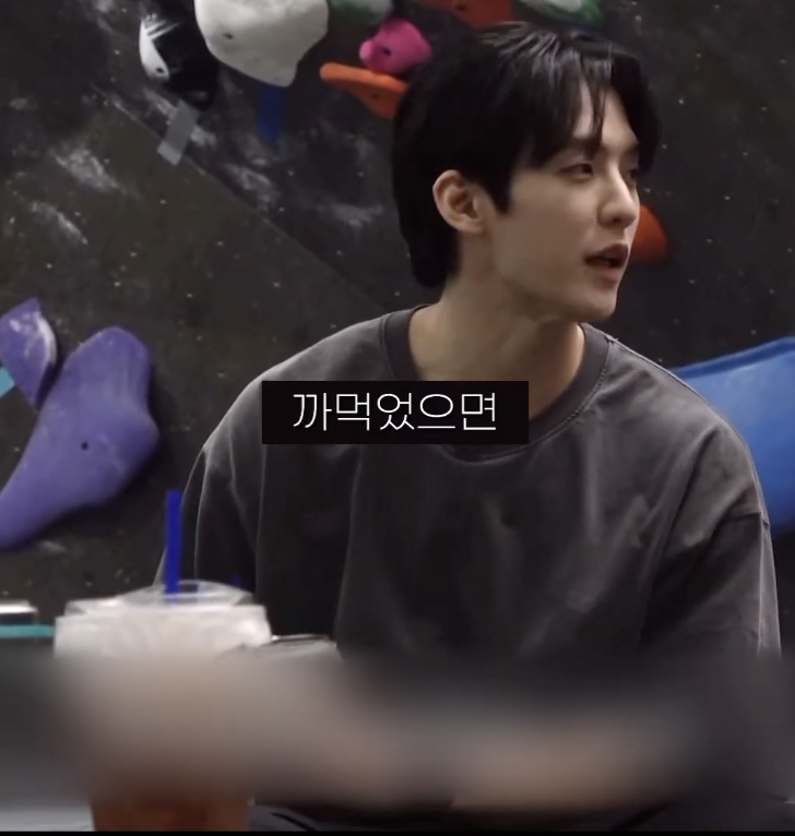 [잡담] 이민혁 왜케 다정해.. | 인스티즈