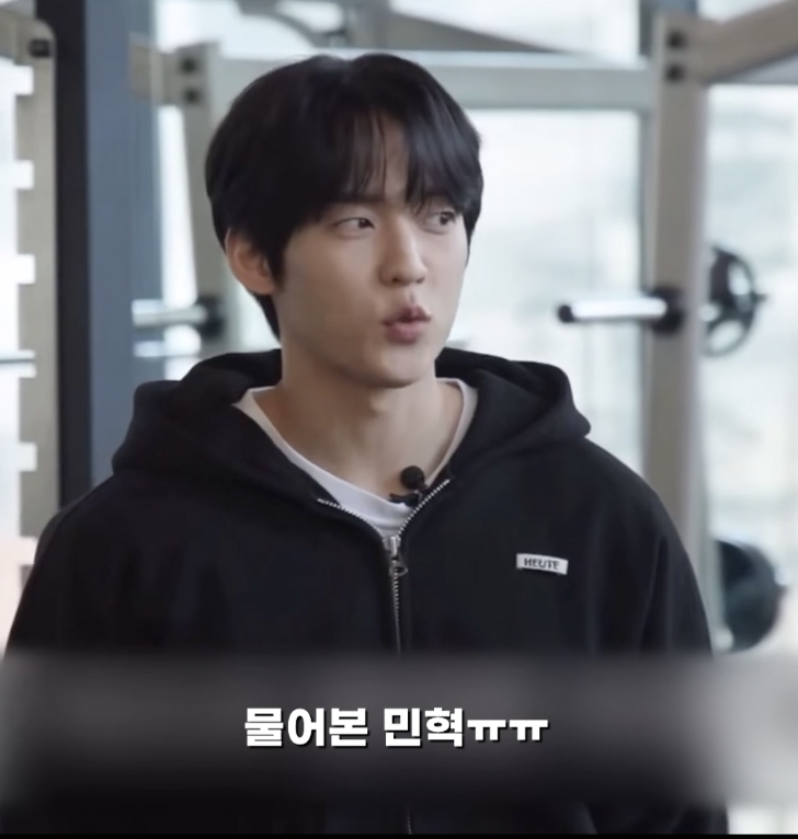 [잡담] 이민혁 왜케 다정해.. | 인스티즈