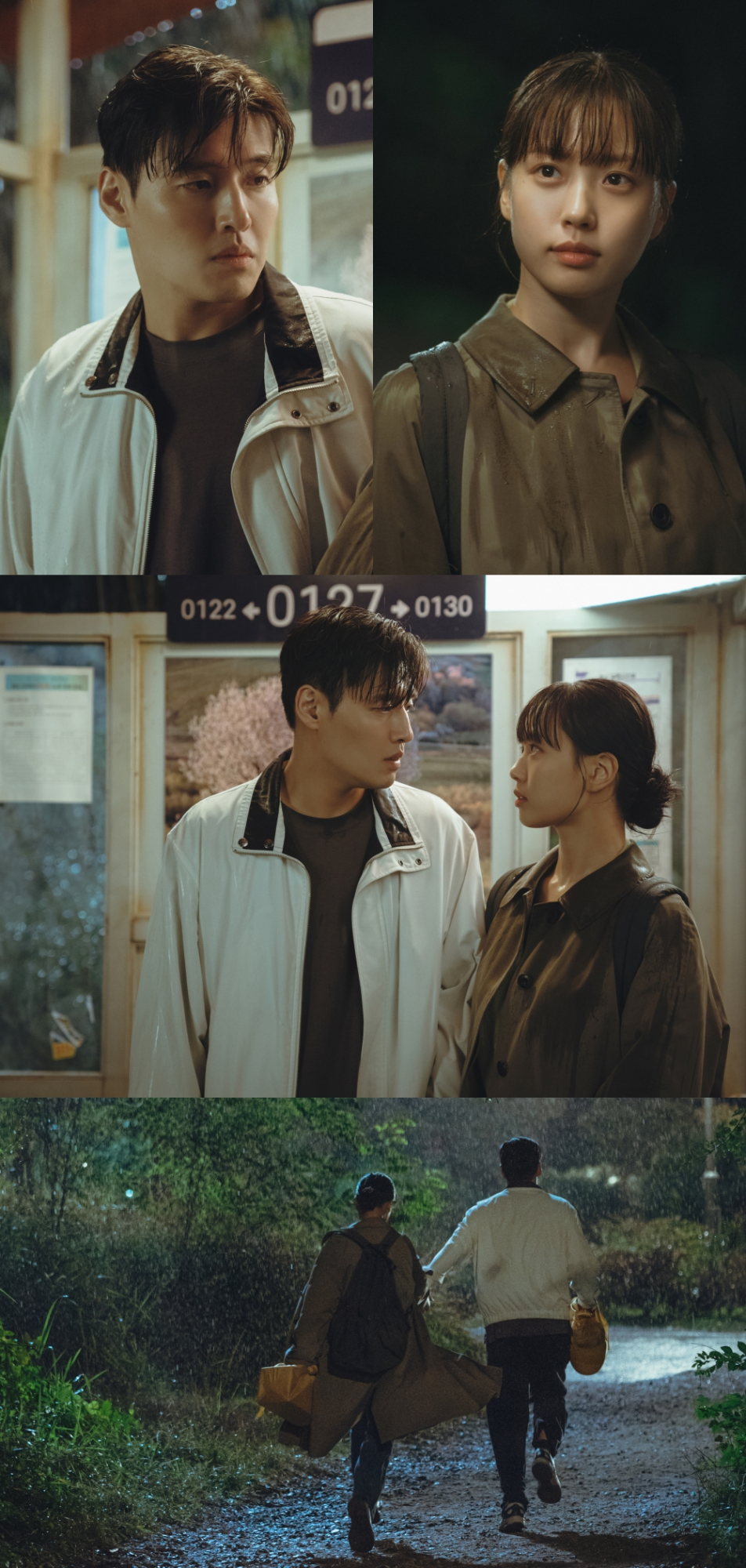 [정보/소식] 강하늘♥고민시, 로맨스 시작? (당신의맛) | 인스티즈