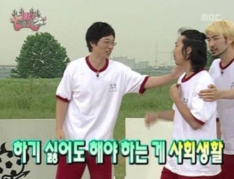 [잡담] 아...말많은 상사 진짜 너무 너무다 | 인스티즈