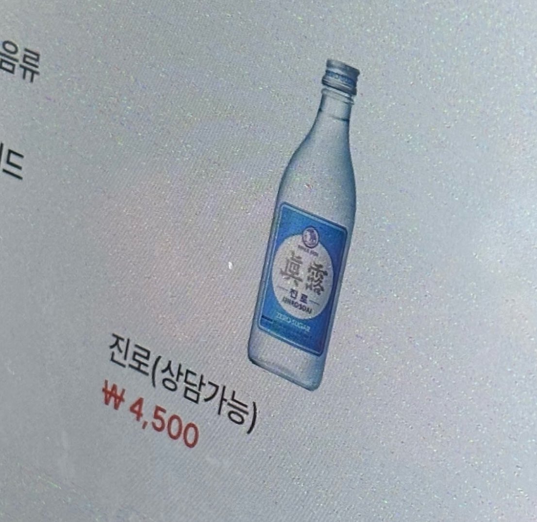 [잡담] 진로(상담가능) | 인스티즈