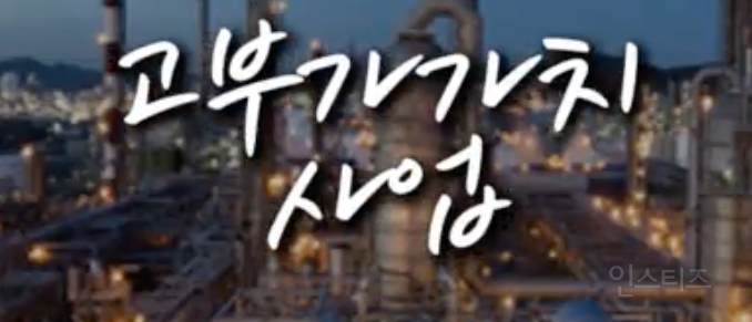 억까도 이런 억까가 없다는 상황 .jpg | 인스티즈