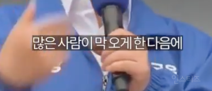 억까도 이런 억까가 없다는 상황 .jpg | 인스티즈