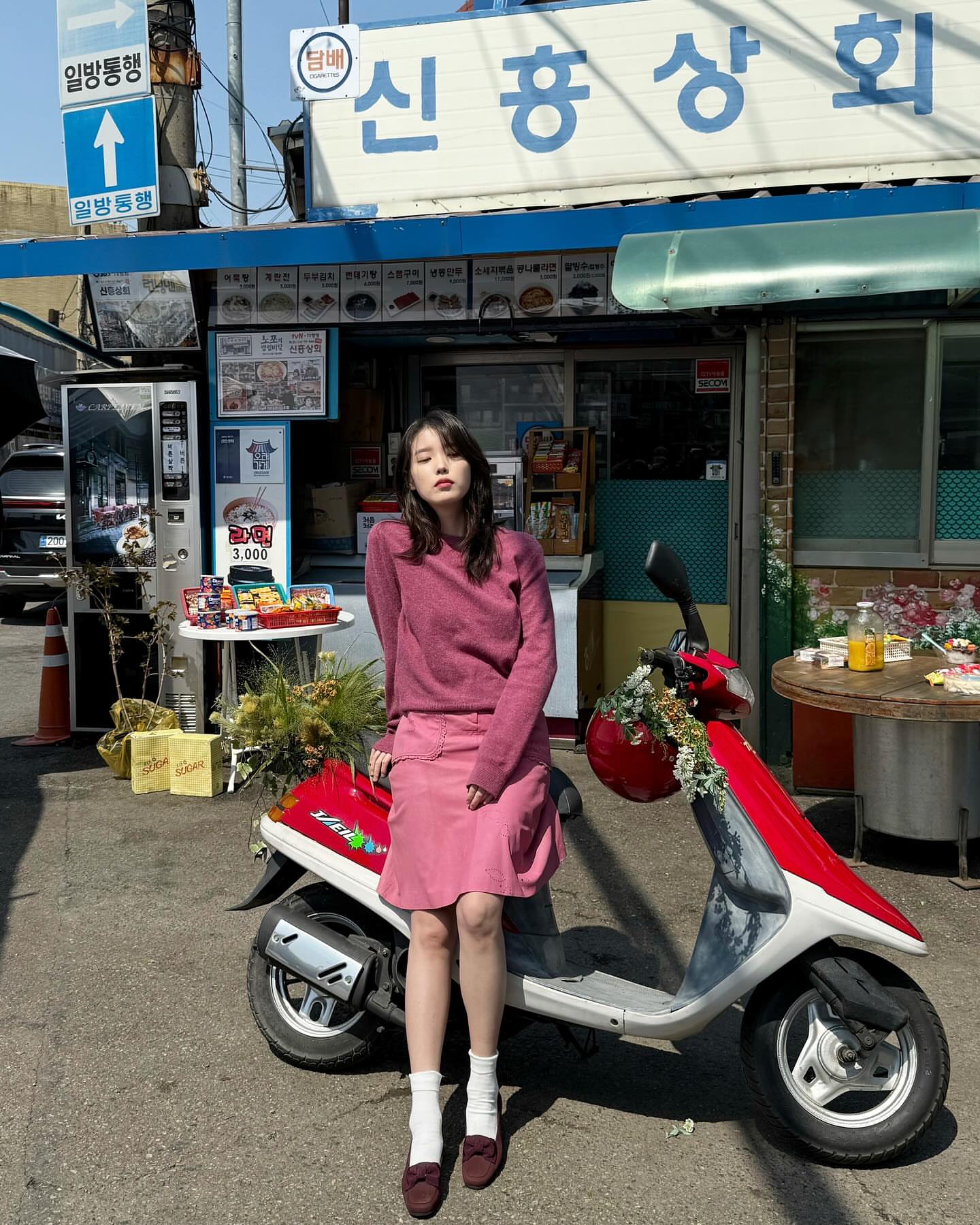 [잡담] 아이유 인스타 🌸 | 인스티즈