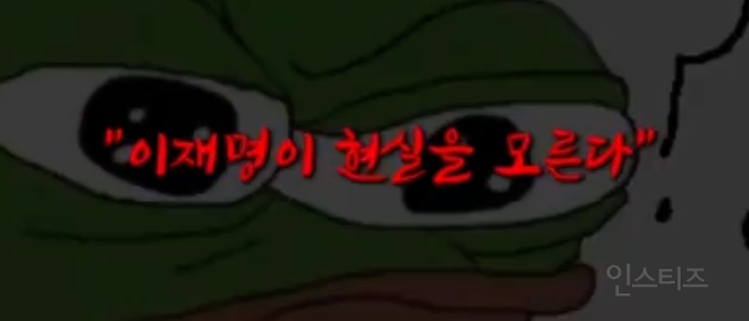 억까도 이런 억까가 없다는 상황 .jpg | 인스티즈