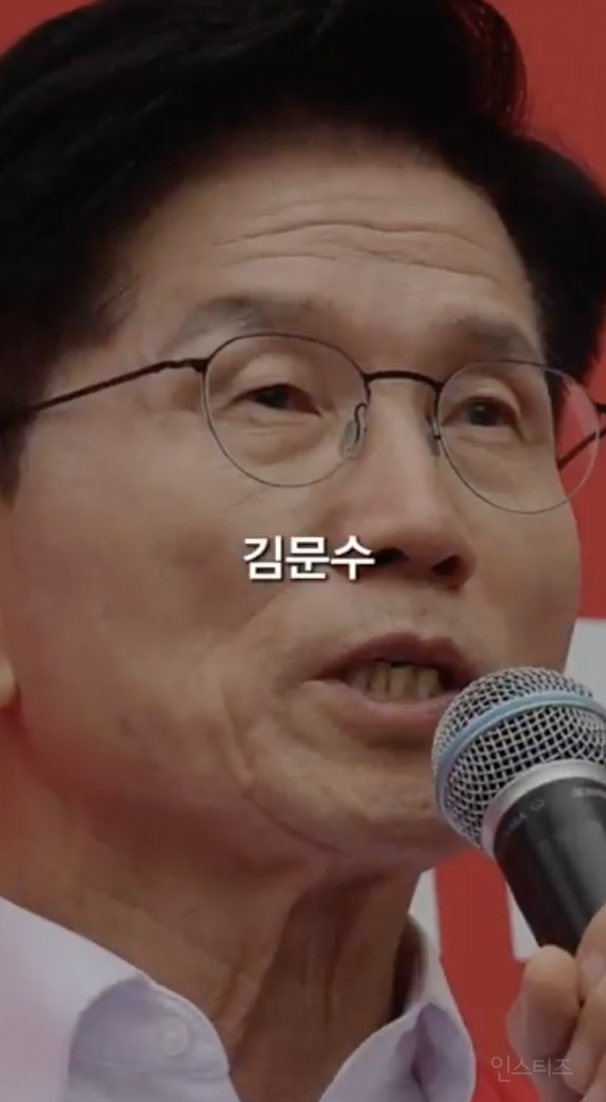 억까도 이런 억까가 없다는 상황 .jpg | 인스티즈