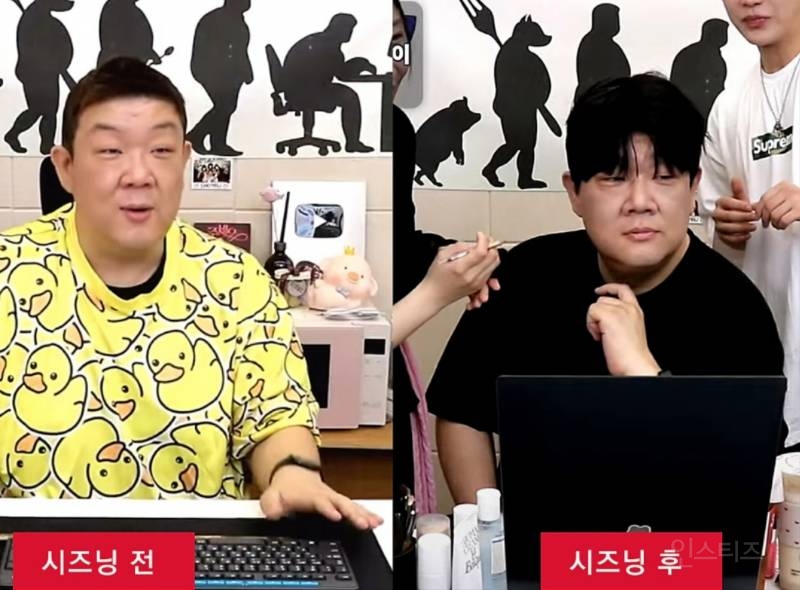 개그맨 유민상 최신 근황 | 인스티즈