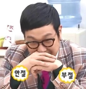 [잡담] 아 나 지금 무지떨려 내가 5시에 무대서냐고 백번째말함 | 인스티즈