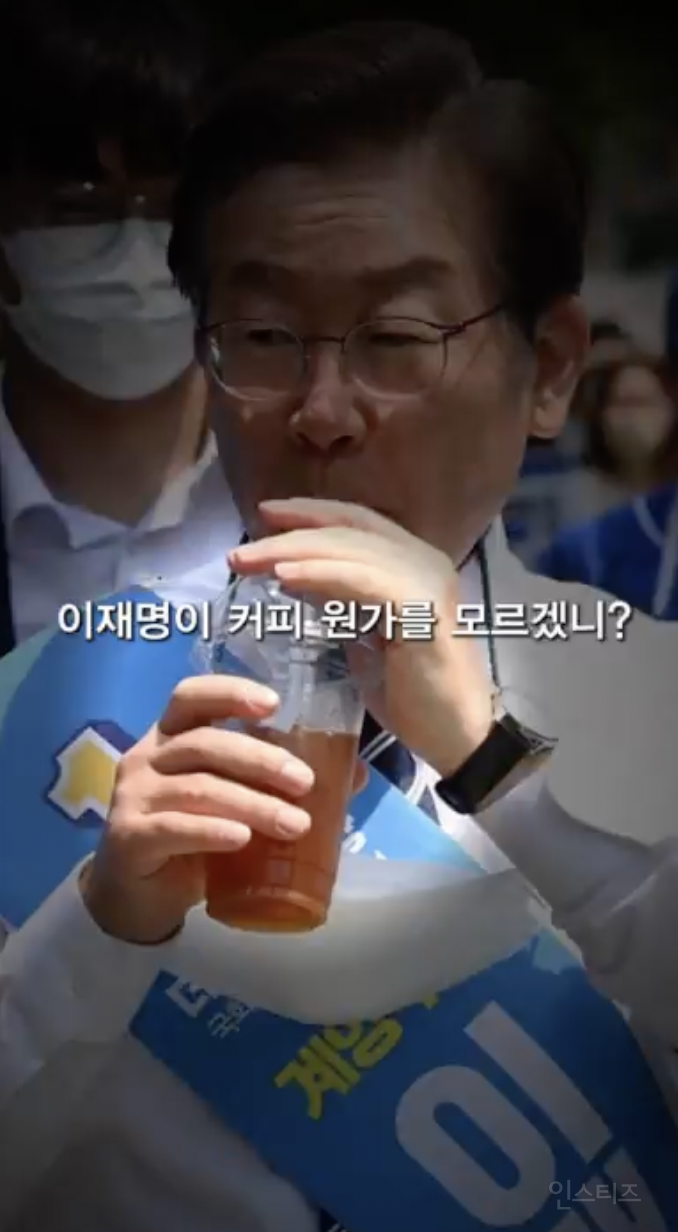 억까도 이런 억까가 없다는 상황 .jpg | 인스티즈