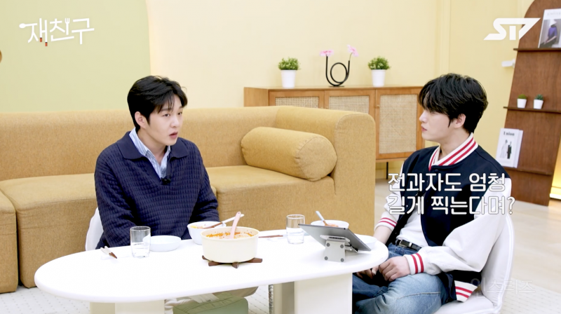 이창섭이 전과자를 하차한 진짜 이유 .jpg | 인스티즈