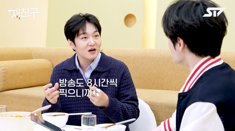 이창섭이 전과자를 하차한 진짜 이유 .jpg | 인스티즈