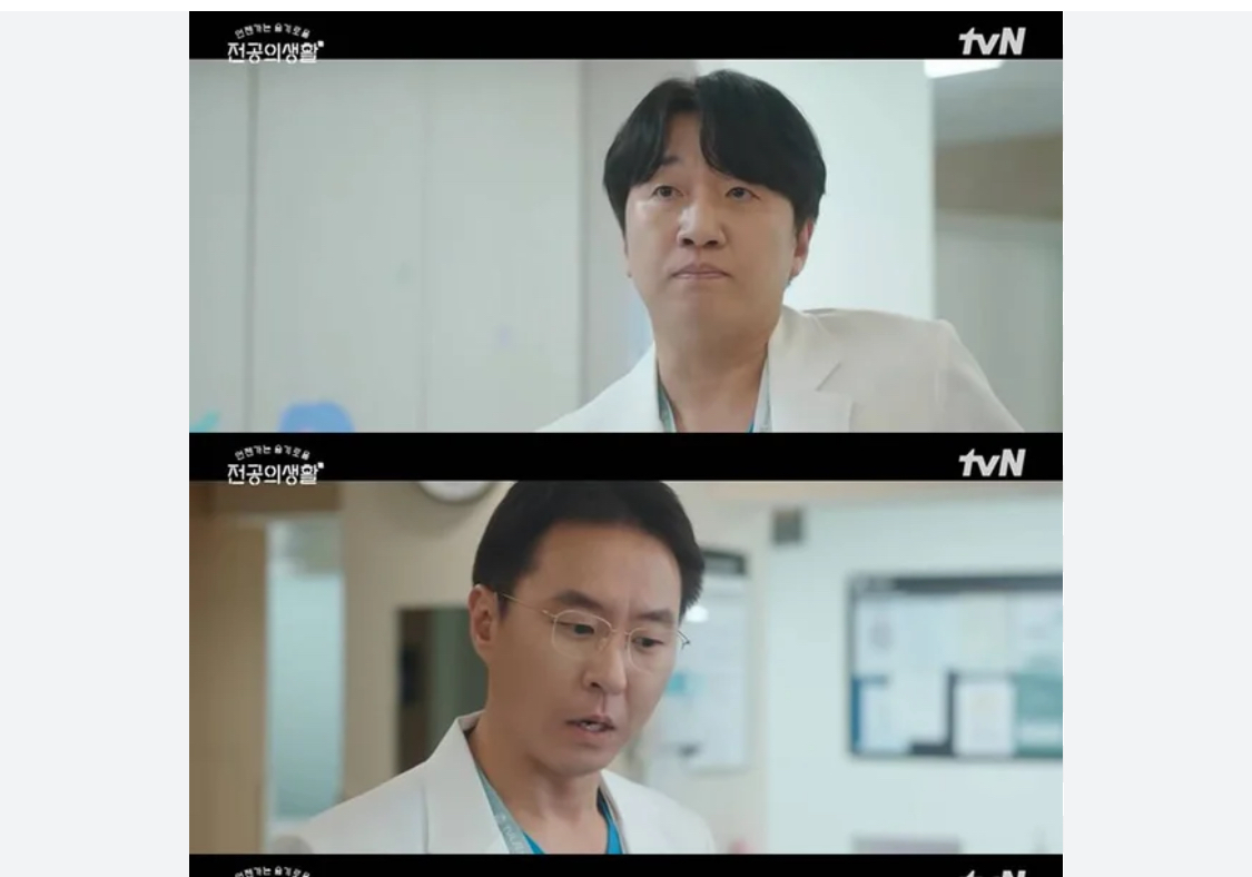 [잡담] 슬의전에 나오는 이 배우들 1987에도 나왔구나 ㅋㅋㅋㅋㅋㅋ | 인스티즈