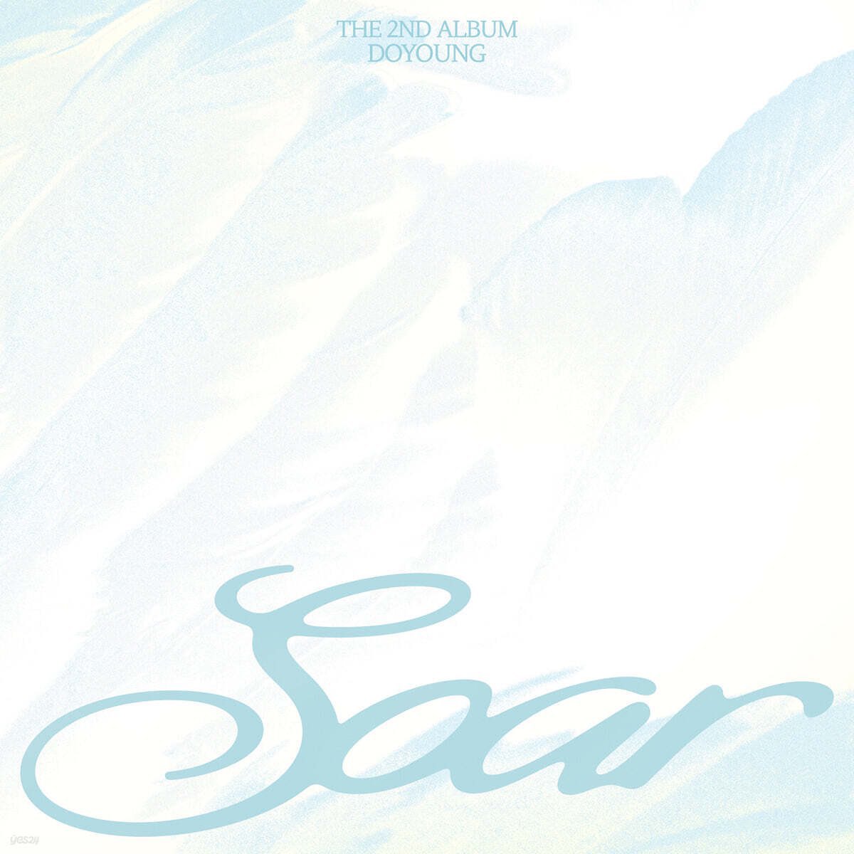 [잡담] 도영 soar 목걸이 나오면 예쁘겠다 | 인스티즈
