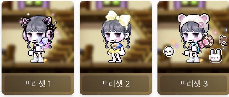 [잡담] 머리 골라주실 용!!!!! | 인스티즈