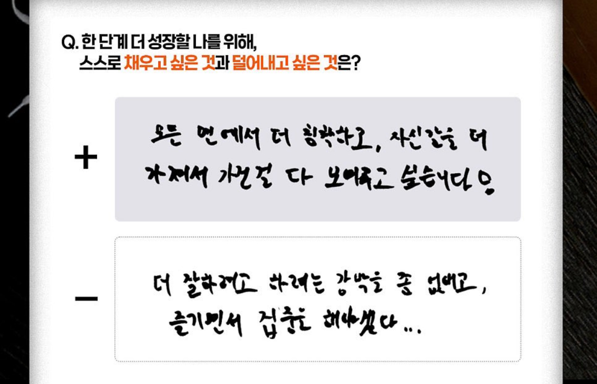 [잡담] 원빈은 비주얼에 보컬, 춤이 좀 가려진 케이스임 | 인스티즈