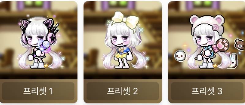 [잡담] 머리 골라주실 용!!!!! | 인스티즈