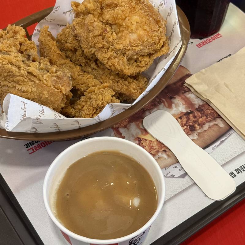 [잡담] kfc 이거 개맛있메 | 인스티즈