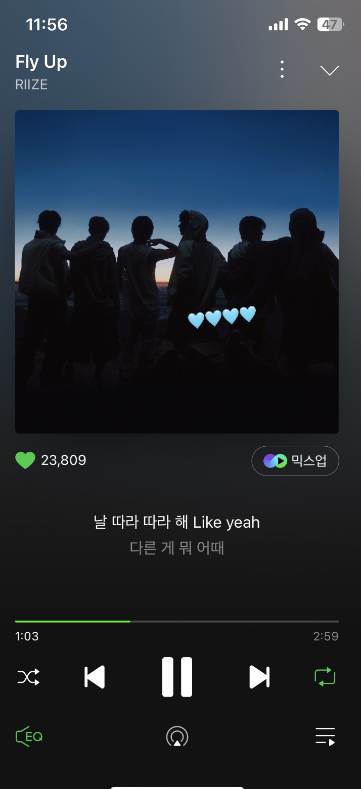 [잡담] 나도 라이즈 플라이업 듣는중🩵 멍 보넥도 엠카 투표 고마와요🥹 | 인스티즈