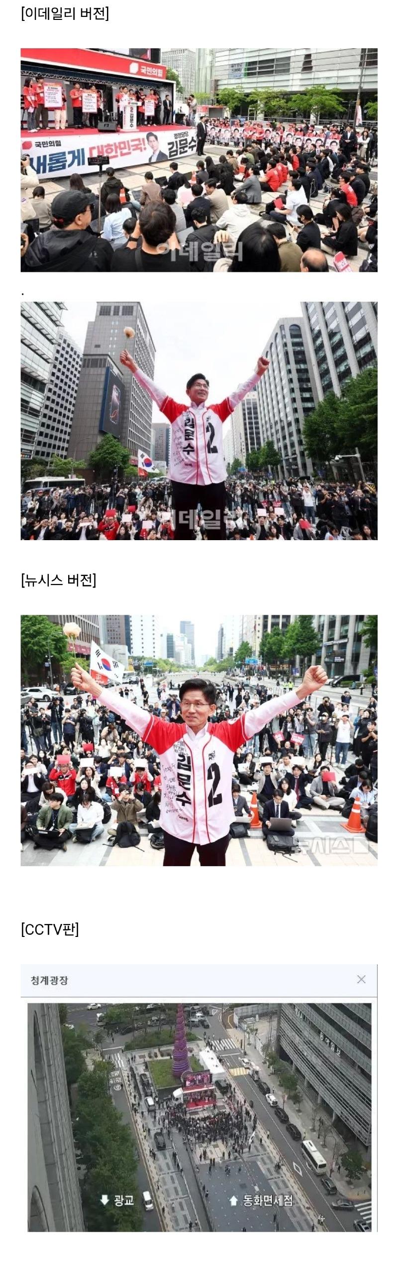 언론이 작정하면 이정도까지 할 수 있음.....jpg | 인스티즈