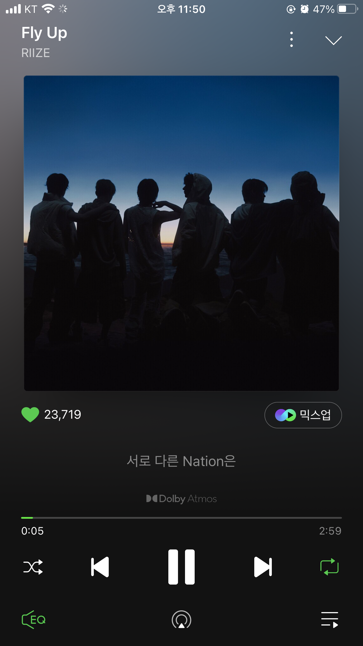 [잡담] 플라이업 재생중인디 방탄진 투표좀 부탁드랴여 될까야 | 인스티즈
