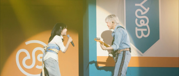 [정보/소식] 유다빈밴드, 18일 신곡 '겟 럭키!(GET LUCKY!)' 발매•••라이브 무대 음원도 동시 공개 | 인스티즈