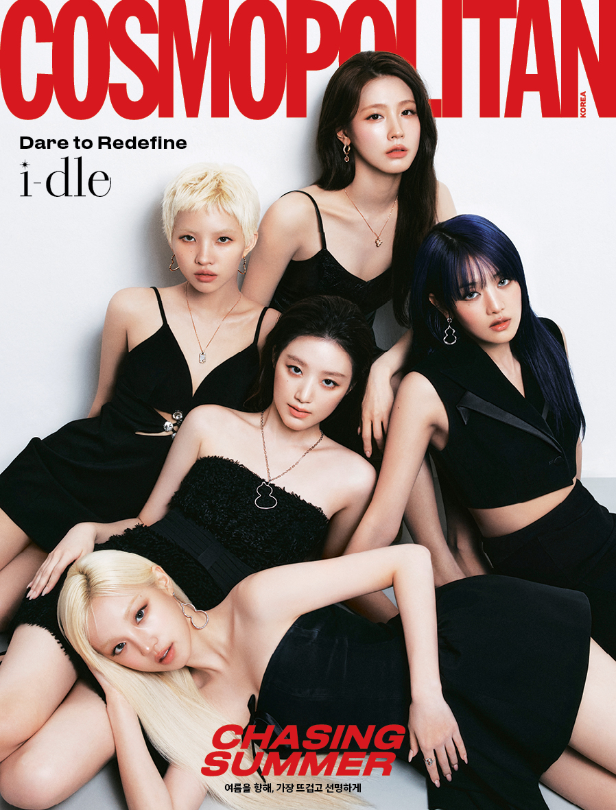[정보/소식] 새 챕터 여는 아이들(i-dle), 패션 매거진 커버 장식 | 인스티즈