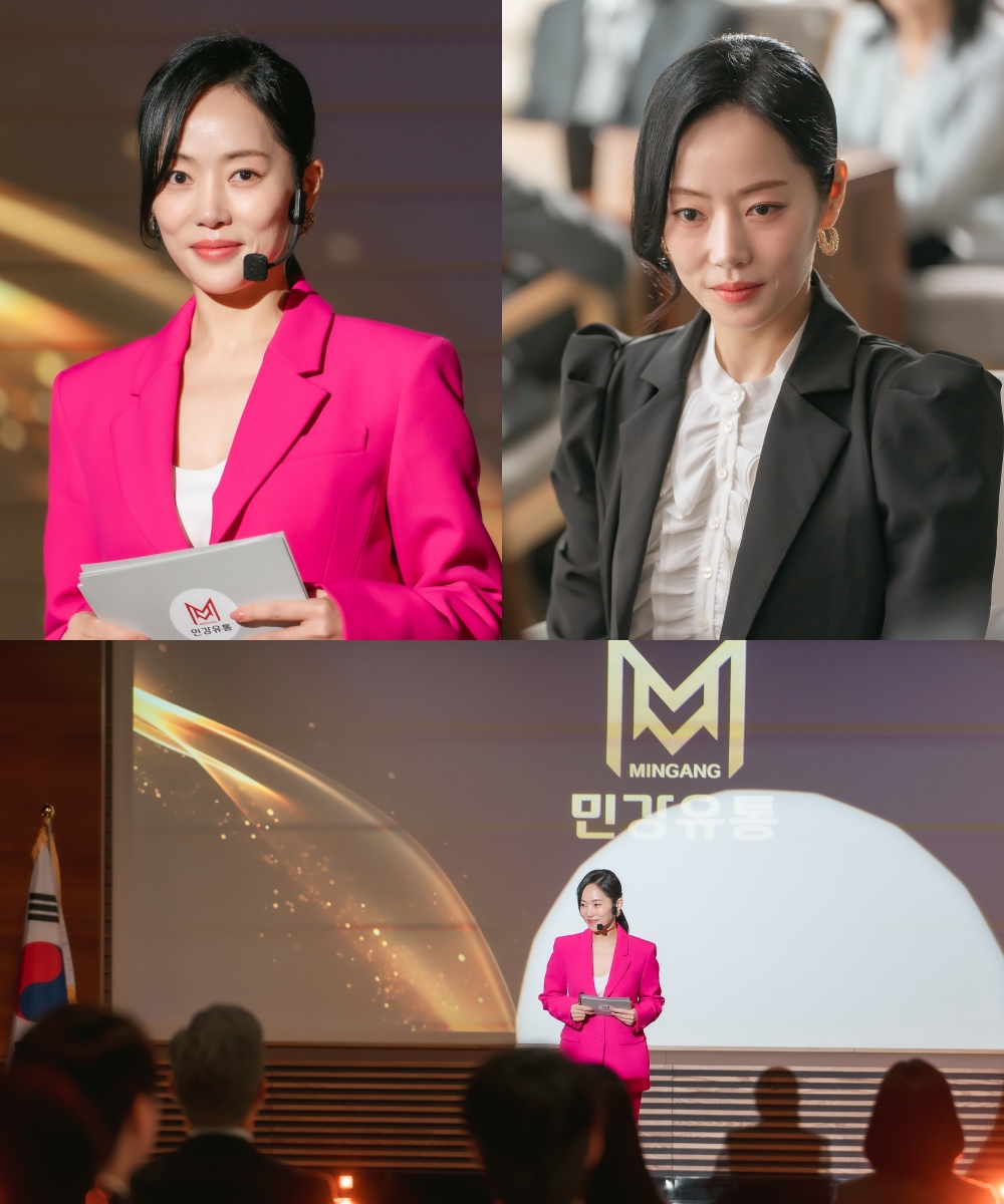 [정보/소식] '태양을 삼킨 여자' 윤아정, 장신영에게 뺨을 날린 주인공 등판! | 인스티즈