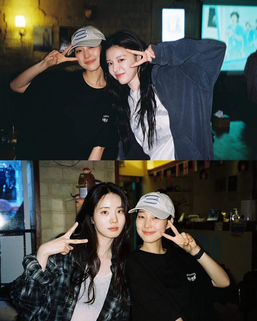 [잡담] 언슬전 막방 회식 사진 올라올때마다 넘 좋다 | 인스티즈