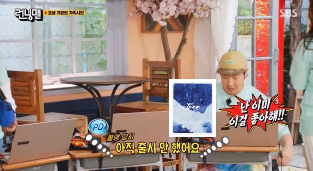 [잡담] 도영이 오늘 뜬 거 뭐야 | 인스티즈