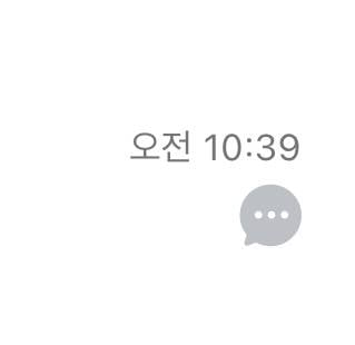 [잡담] 카톡 업데이트 이거뭐야..? 실험실 껐는데 | 인스티즈