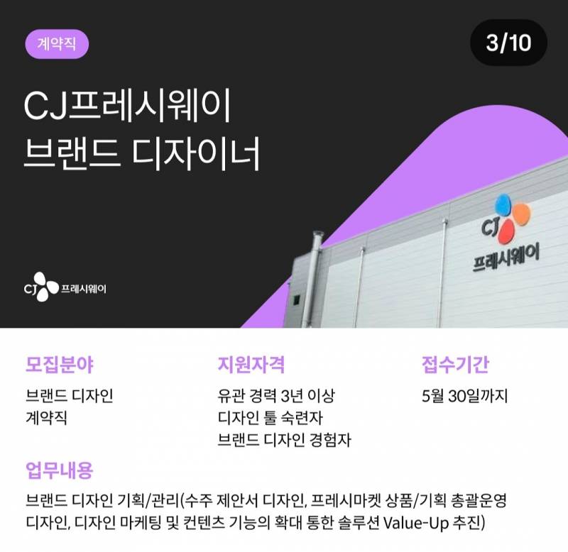 [잡담] 영상이나 디자인 현업인 익들있니 | 인스티즈