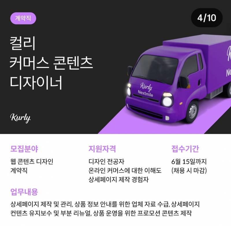 [잡담] 영상이나 디자인 현업인 익들있니 | 인스티즈