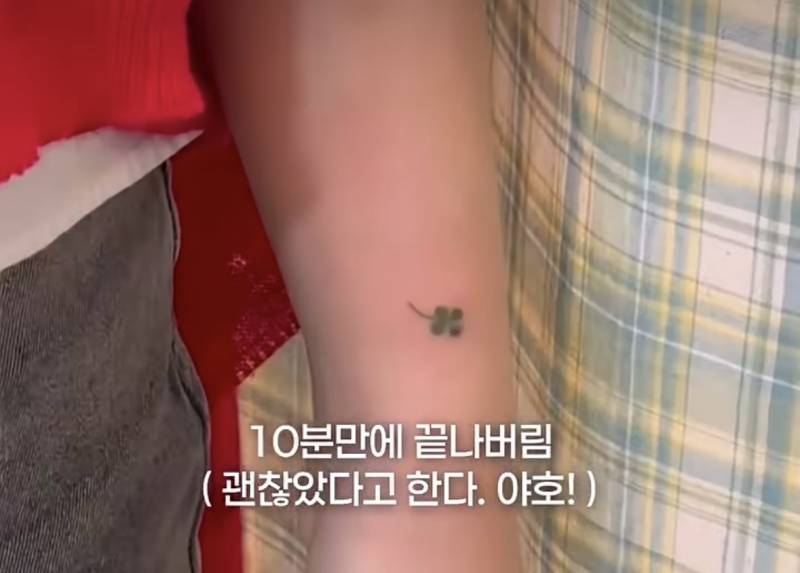 [잡담] 타투 싫어하는 익들아 그럼 이런 타투도 안좋게 보여? | 인스티즈
