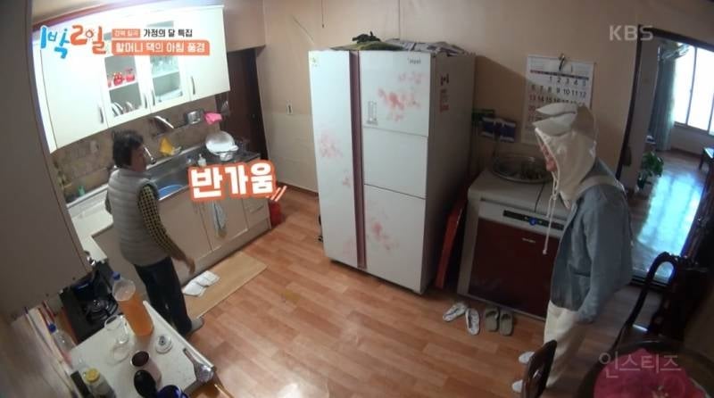 할머니 생각나서 더 글썽글썽 했던 이번회차 1박2일 | 인스티즈