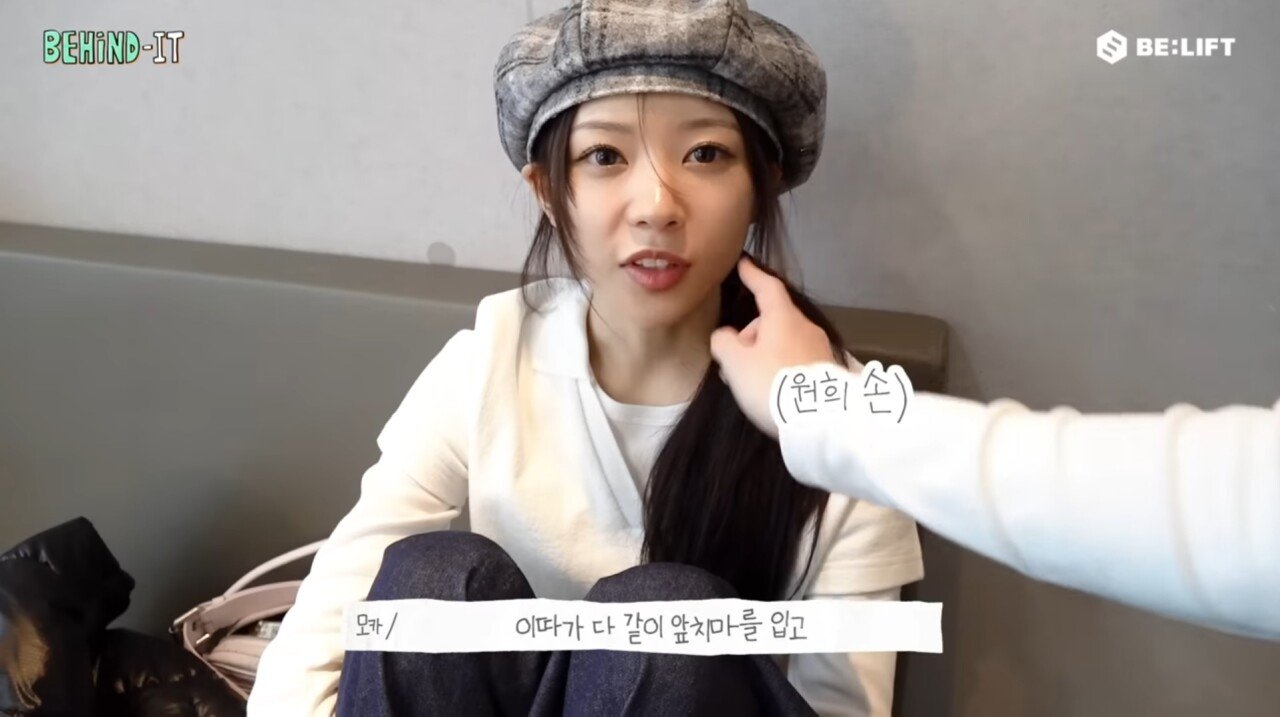 [잡담] 아몬드초콜릿 활동이 너무 좋았어서 | 인스티즈