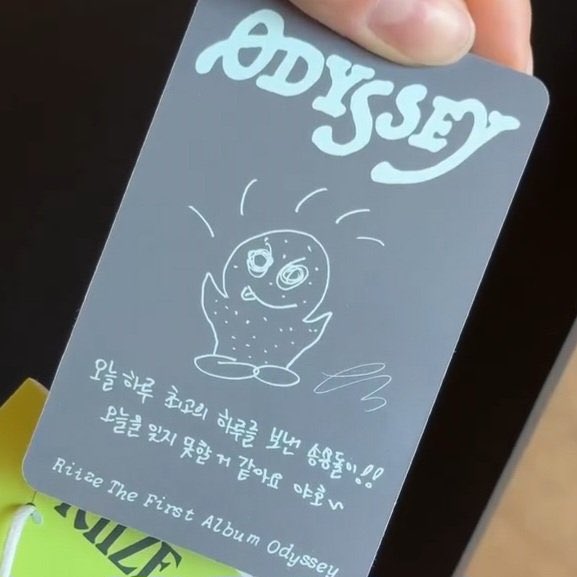 [잡담] 은석이 포카에 동화책 그린거 결말ㅋㅋㅋㅋㅜㅜ | 인스티즈