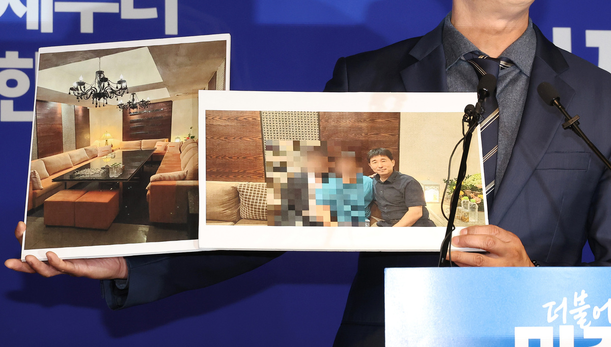 [정보/소식] 대법, 지귀연 술접대 의혹 감사 착수…당사자 조사 수순 | 인스티즈