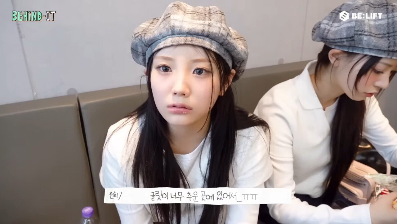 [잡담] 아몬드초콜릿 활동이 너무 좋았어서 | 인스티즈