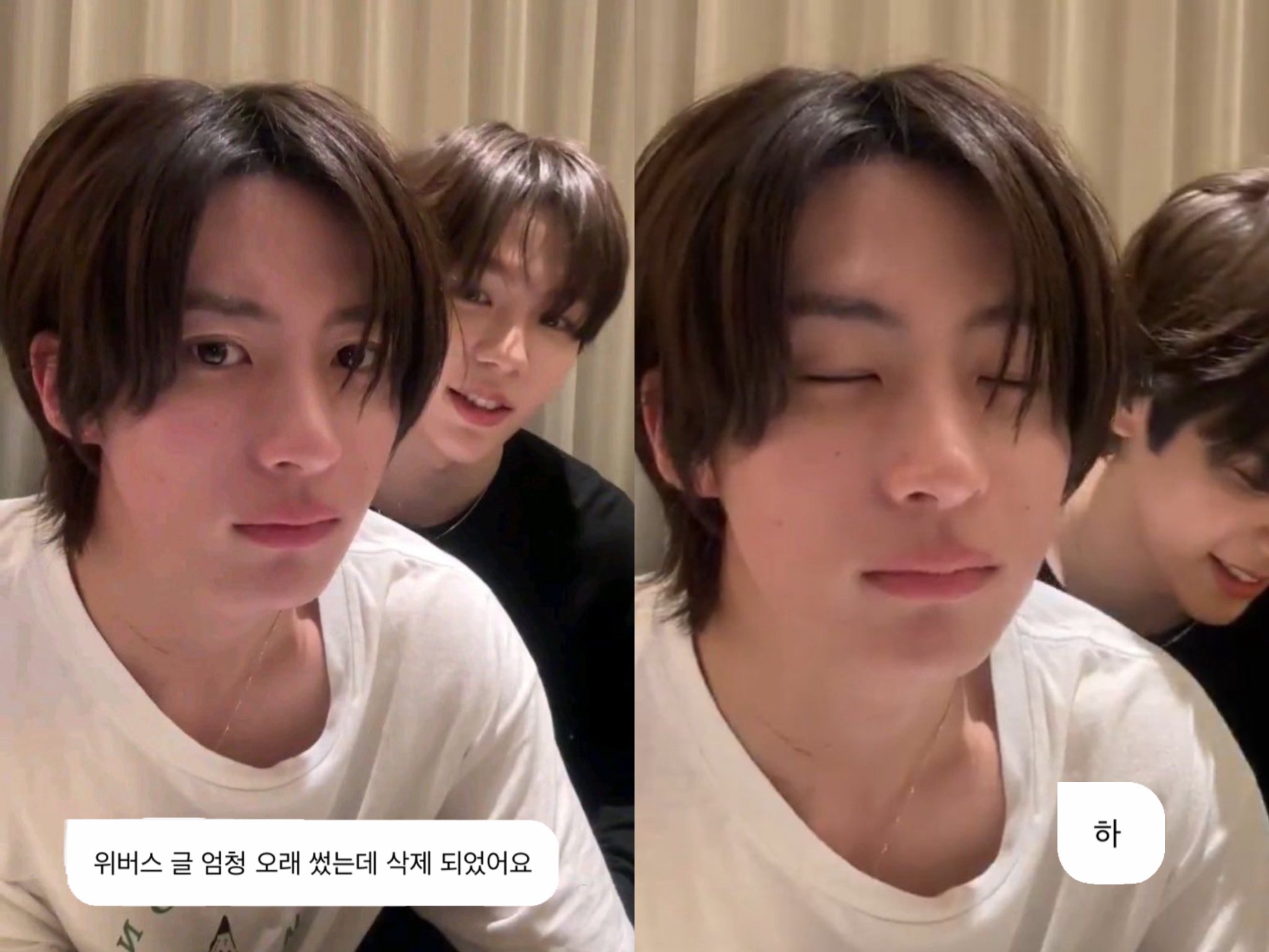 [잡담] 앤톤 지금 톤질머리 상태겠다 ㅋㅋㅋㅋㅋㅋ | 인스티즈