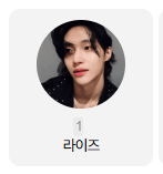 [잡담] 원빈걸들아 이 짤 뭐야? | 인스티즈